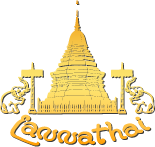 Lannathai Logo